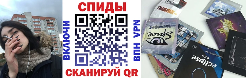 ОМГ ОМГ ссылки  Сосновый Бор  БУТИРАТ GHB 
