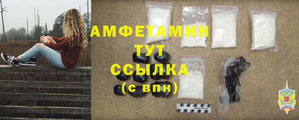 гашиш Аркадак