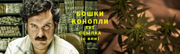 гашиш Аркадак