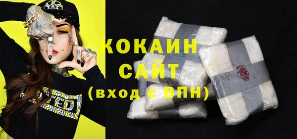 гашиш Аркадак
