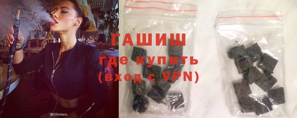 гашиш Аркадак