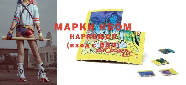 дурь Краснотурьинск