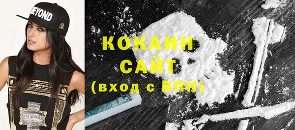 гашиш Аркадак