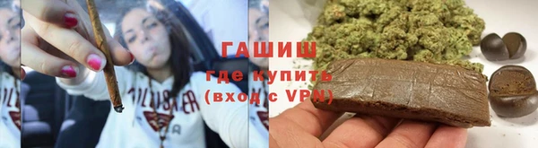 гашиш Аркадак