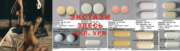 гашиш Аркадак