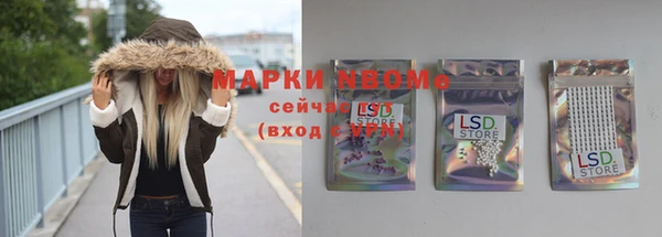 гашиш Аркадак