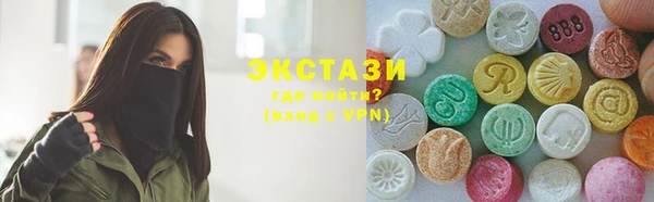 гашиш Аркадак