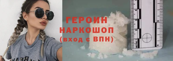 соль ск Алексин