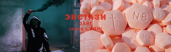 гашиш Аркадак