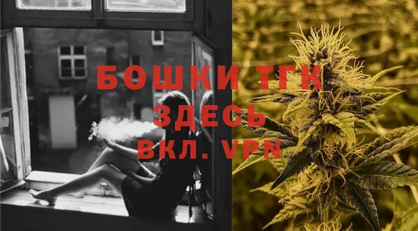 гашиш Аркадак