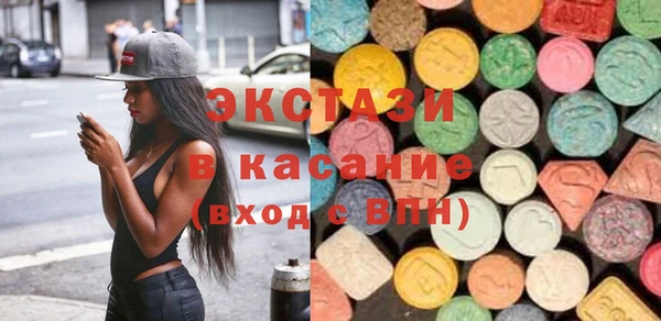 гашиш Арсеньев