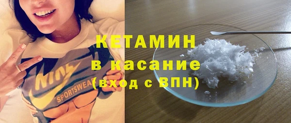 гашиш Арсеньев