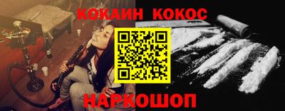 МДМА Ликино-Дулёво