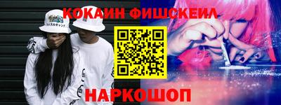 МДМА Ликино-Дулёво