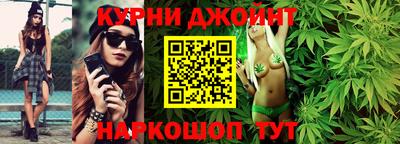 мяу мяу мука Лесосибирск