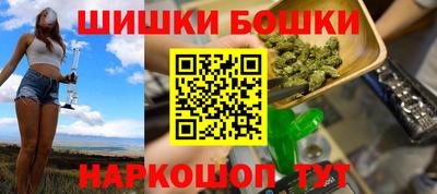 МДМА Ликино-Дулёво