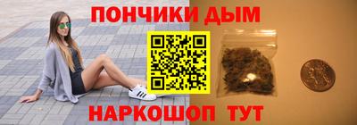 мяу мяу мука Лесосибирск