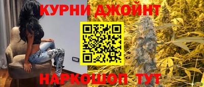 мяу мяу мука Лесосибирск