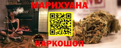 МДМА Ликино-Дулёво