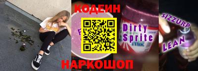 МДМА Ликино-Дулёво