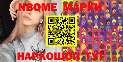 мяу мяу мука Лесосибирск